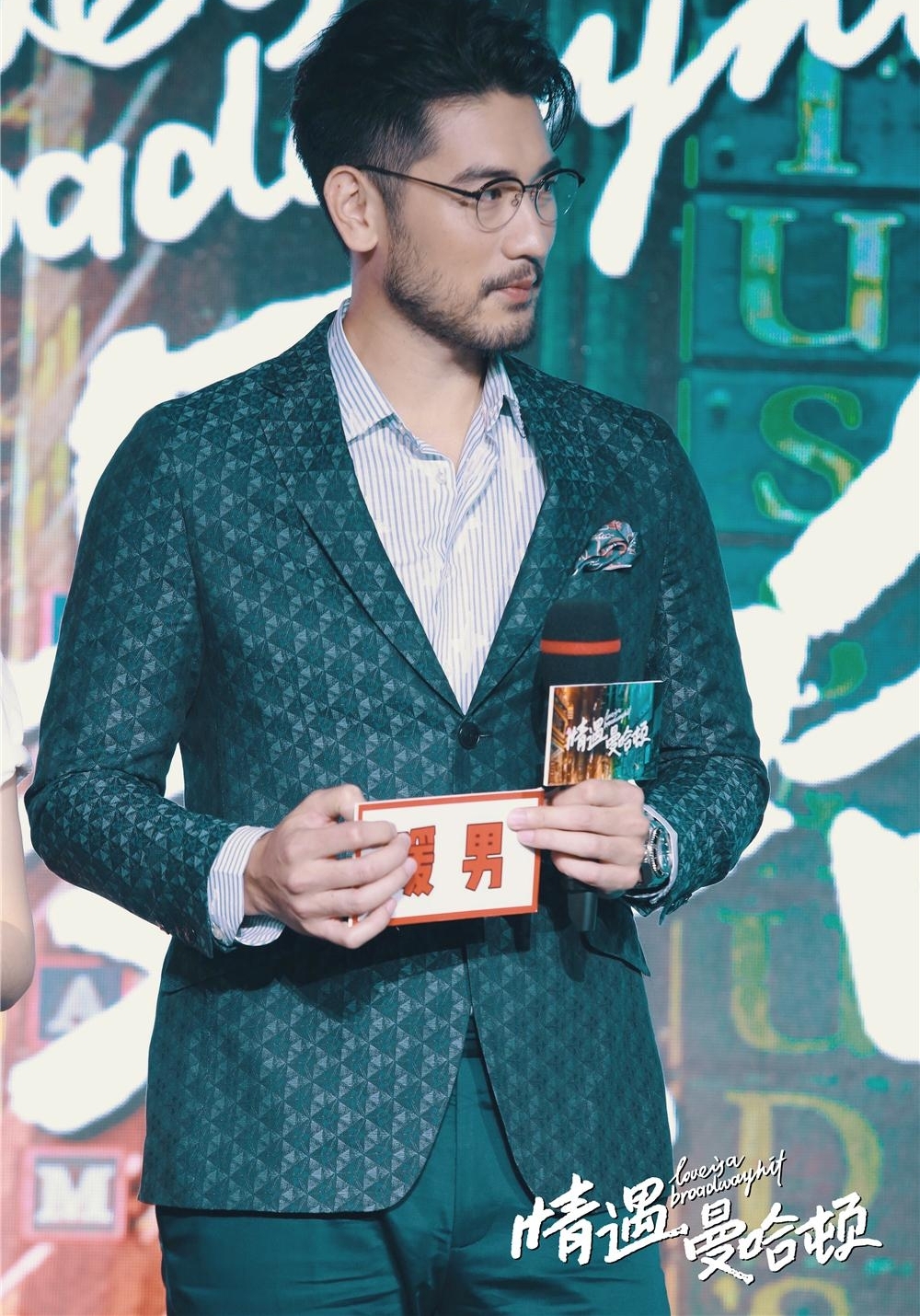 �����������١�����8.25 �������ֳ�����������