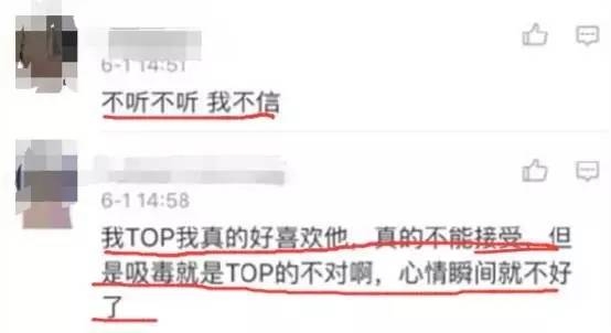 Bigbang�Ŷ�������� ����TOP�涾���ǻ�������Щ