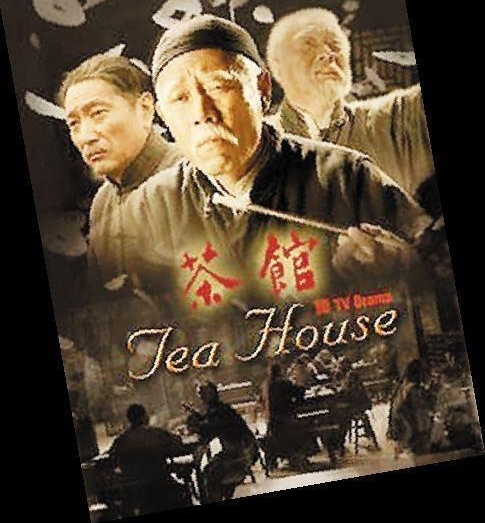 ��¹ԭ�����չ٣�������Ƽ�����ͬ�������ľ磬��һ��ȫ����Ϸ��