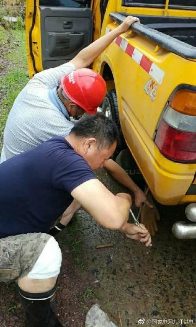 �����Ž����繫˾��Ա��������������޵���