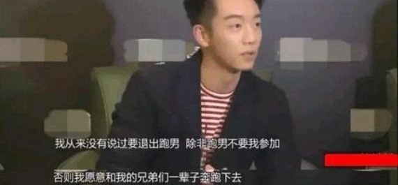 �˳�����? ֣����ӦԸ���ֵ���һֱ����ȥ ���ǡ�