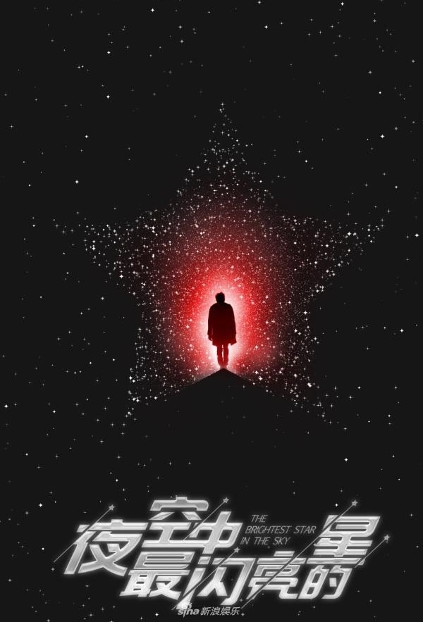 ��ͼ:��ҹ�ա����� ����������������