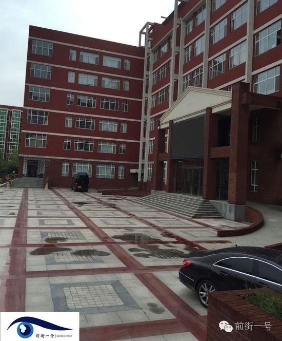 �����¶�������ɱ��Ů����һ������ ���汻������