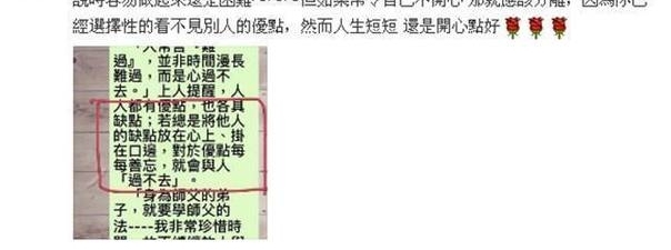 ��俺����Ϲ�����ף�����������ʲô�£�����俲������ǣ�