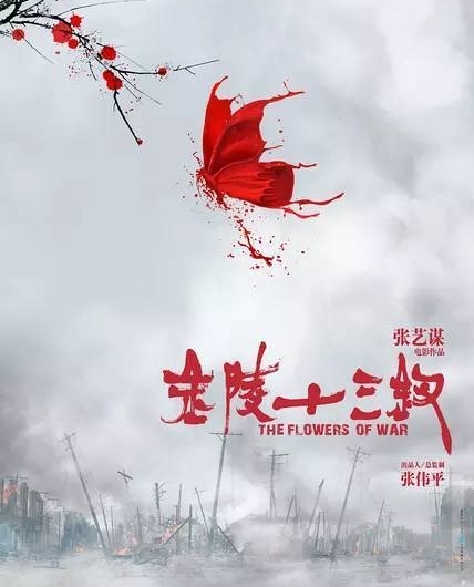 ��ս��Ƭ�ĳ������ĵ��ݣ���������