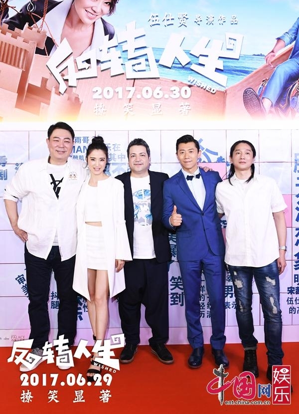 ����ת��������ӳ������ʢװ���� ���Ѿ���������