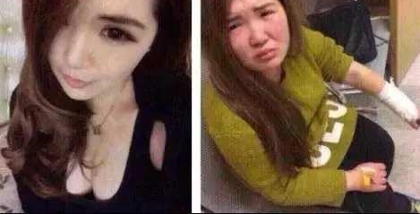 ���Ӵ�ĵ����ݼ�Ů�ѣ������ȴ���Է�����һ��