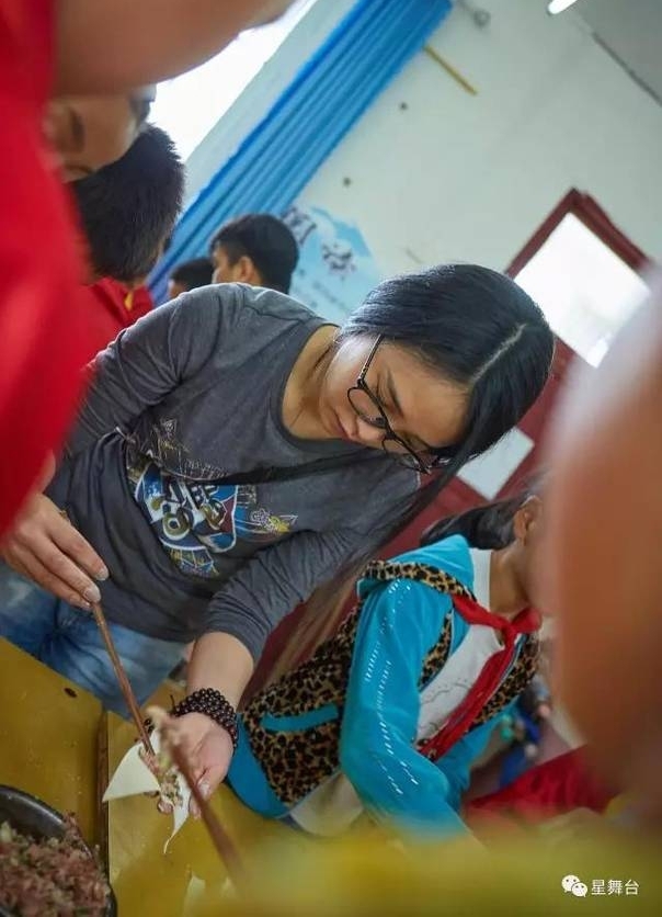 ����վ�¾�Beyond����ƼҾ��ݳ�����Ʊ�Ͻ���