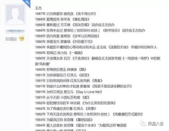 ����ʱ��Ͷ����ɥ��������δȢ�����ƺ���������ʧȥ