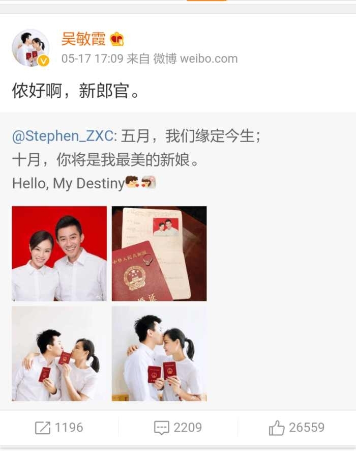 �μ��꡶��ǿ���ԡ�֮��, ������������, ��������Щ�ش�������?