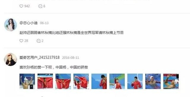 ������ҹʳ�ã��ֻ١��మ3������꿣�����Ҳ���