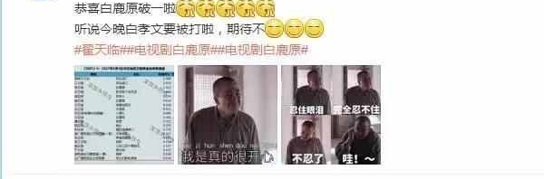 ����¹ԭ������Ű�ı�����������1, ������ȴΪ��ŭ������?