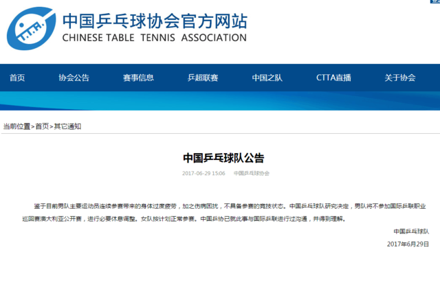 ��ƹ������ȷ�ϰ���������������ƣ���˲�����