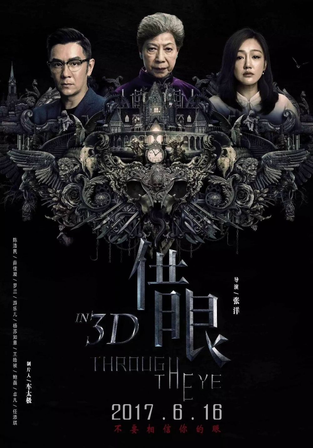 ����ָ�ϣ������Լ���ʱ��ѡ��һ�����ʵ�ӰƬ��