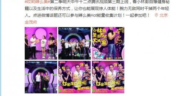 ���˻��Ů����СŴ�� ���ݰְֻ������Ͻ�Ŀ�⵹��׳��