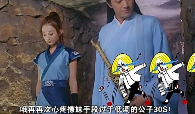 �����Ǵ������Ļ������īh�Ǹ��仹�ǰ���������ӱ�ش�����