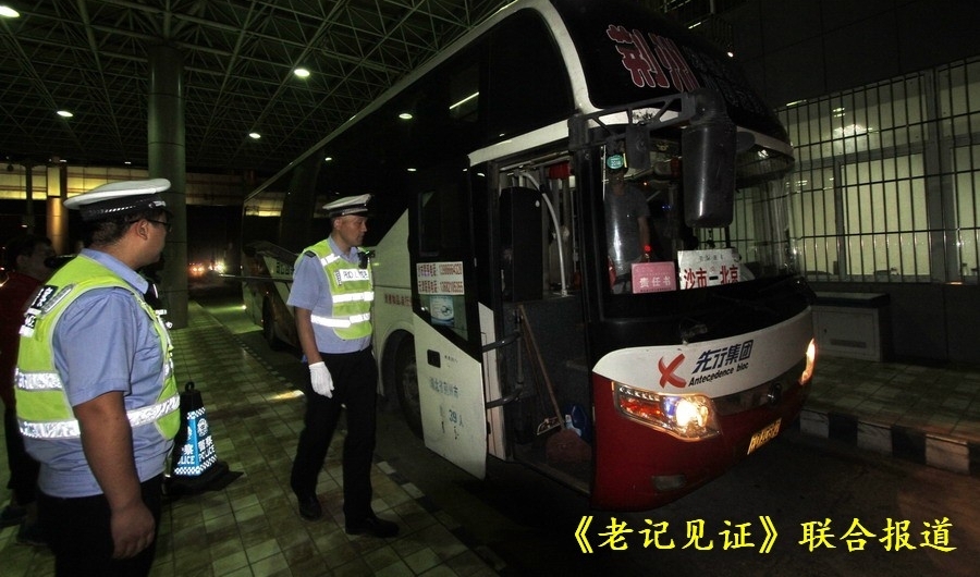 �ϼǼ�֤��������ִ��ҹ���һ���ڰ���