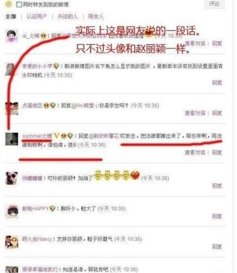 ����ӱ �̷������ع� ����ӱ�����������ع�