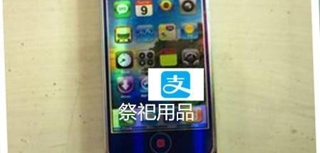 ������ȥ���ǲ�������������ֽҪ���ֻ���