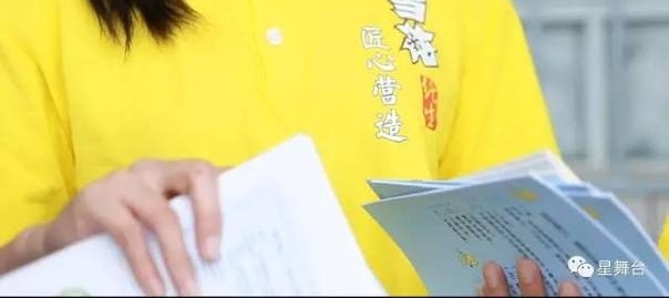 ����վ�¾�Beyond����ƼҾ��ݳ�����Ʊ�Ͻ���