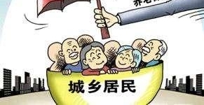 ũ�廧�ڱ�ȡ����ũ���õ����Ͻ�ͳ�����һ������