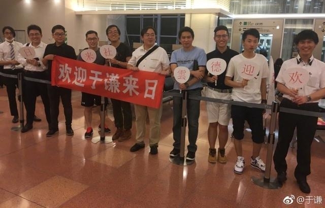 ���¸���ǫ�ձ�Ѳ�ݣ���˿�Ļ�ӭ�����������飬����¿�����¸�