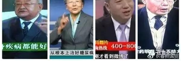 ����ҽ����ҩ���ӿ���գ���������̨Ҫ����