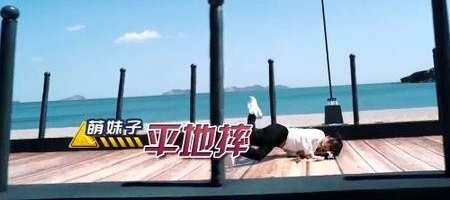 Angelababy��ײ�˸�����ʺ���Ȱͺ�¹���������޲��