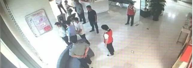 ���������й�̨������ֽ�� ��Ա���ϱ���