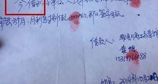 �����ϵ���3�����������˳Կ�������һ��Ǯ��Ҫ������