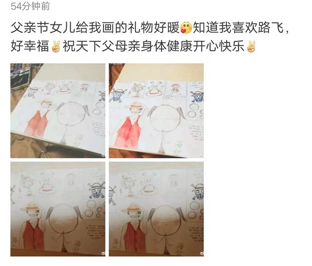 ���������Լ��Ϊ�ְ����������ɭ���͵���������·��