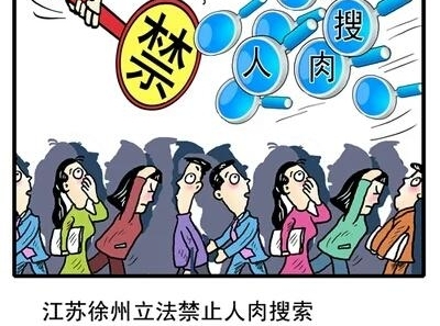 �����簲ȫ��������ȫ��������֪����