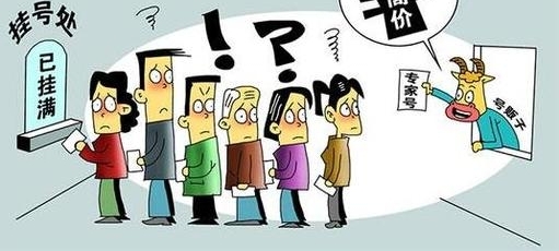 ���غŷ��ӣ���100Ԫ���Ϲ����Ŷӣ�ת��һ������2000