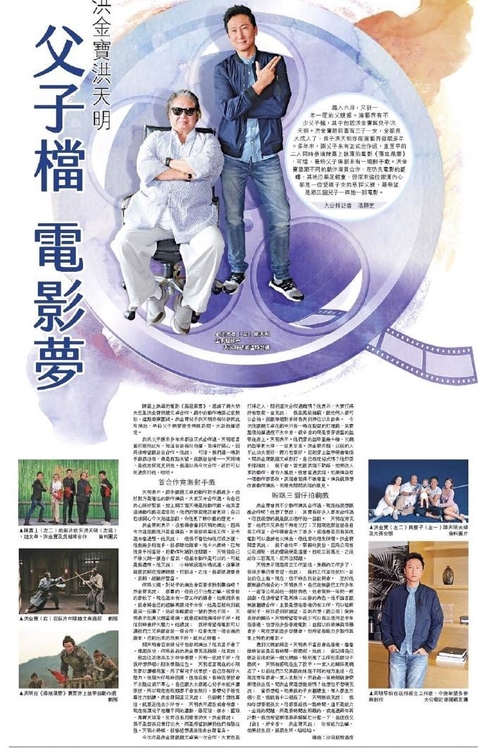 ��𱦺����� ���ӵ� ��Ӱ��