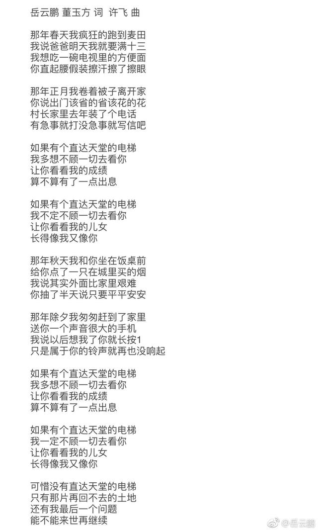 ��������������̨�����������ݣ���Ϊ��������Զ��ʹ�����׽���������������