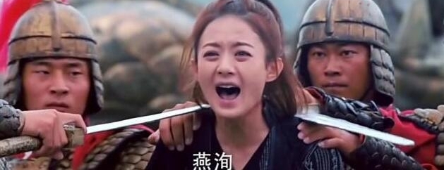 �����Ǵ�����䭺ڻ�ǰ�࣬����̨�ϣ�����һ������䭡�����������