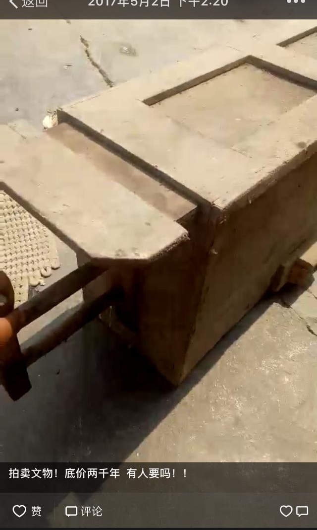 �����ӻ�ũ���ϼң���Ȼ����һ̨�������ٷ�֮��ʮ���˶��ϵã�