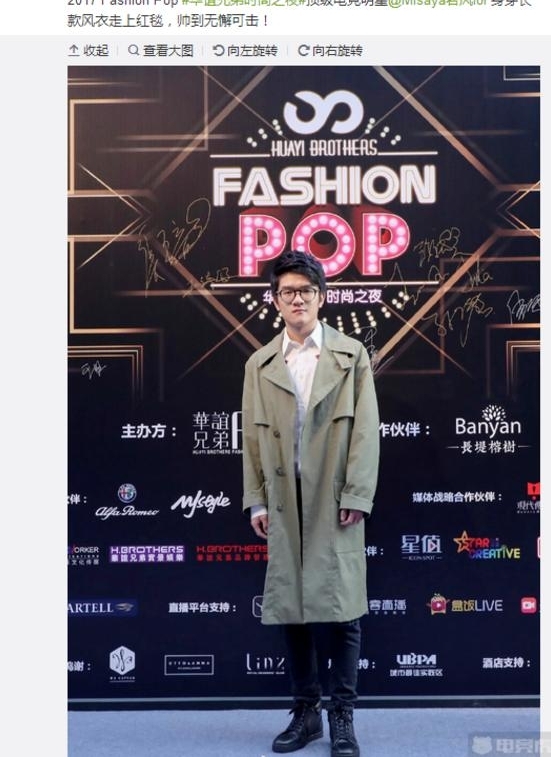 ��������Ȧ����������������֮ҹ��