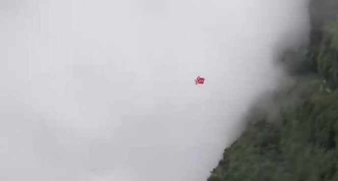 ���괩��ɫ��װ�������ϴ�Ͽ�� ��ɽ�����п��220����ʱ��