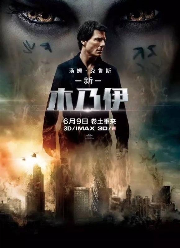 �����Ұ�����������ʷ����а�ŵĵ�Ӱ����