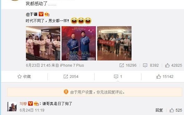 ���¸���ǫ�ձ�Ѳ�ݣ���˿�Ļ�ӭ�����������飬����¿�����¸�