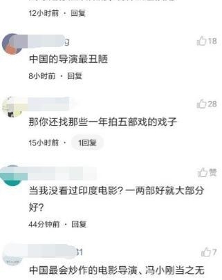 ��С�պ����������Ƕ��ھ����ˣ�˵�ĺ�Ϊ��������ŭ��