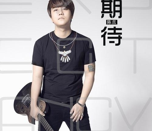 ��ֱ����ԭ������EP��ֱ.���� ֱ��質���ഺ