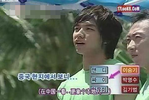 ��ʤ���軪���¼��ع� ��ʤ��Ϊʲô�лʵ�