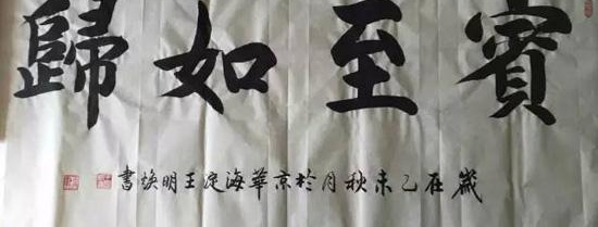 ��Ʒ���ͣ��������鷨��Ʒ
