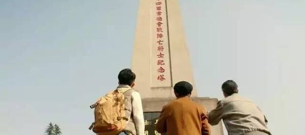 ��ս��Ƭ�ĳ������ĵ��ݣ���������