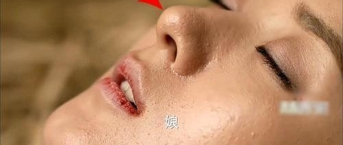 ���Ǵ�����ӱ����Ƥ��״̬����ѣ��۴̺�ͷ��ע��Ƥ��������