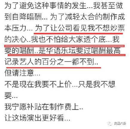 �ͻ�ţ���ϳ�Ʊ����Ū�������裿Ѧ֮ǫ�ݳ�����粨