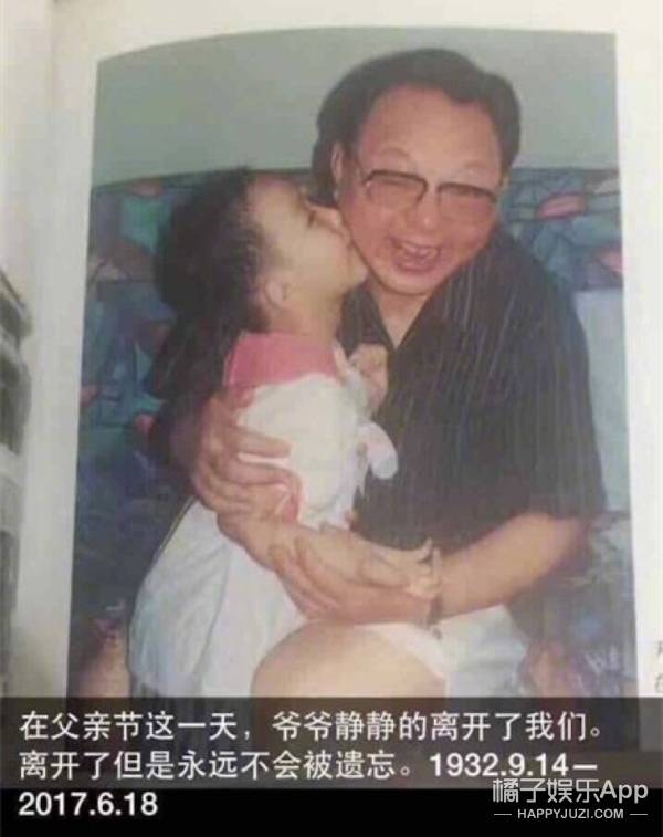 85���ƽ����ڸ��׽������� ����ɹ���ջ���(ͼ)