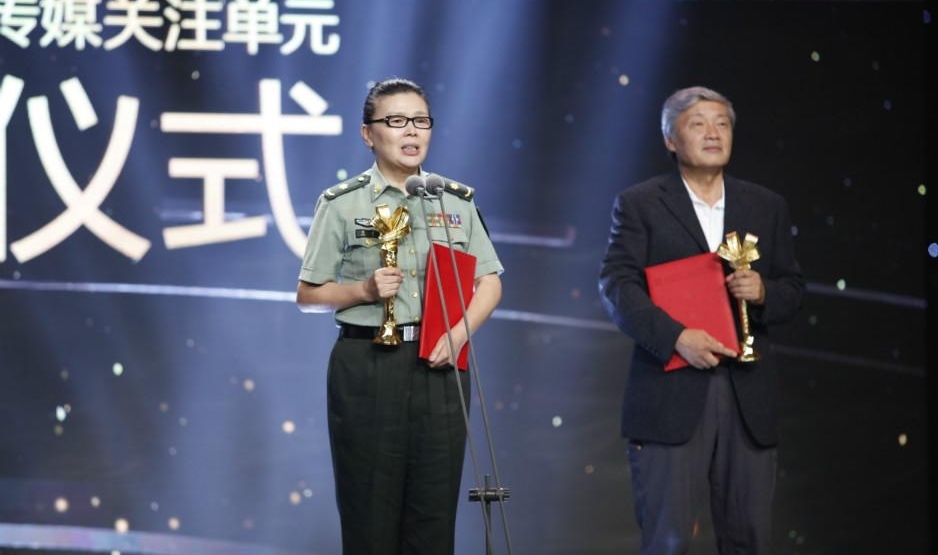 ��Ӱ�ڴ�ý��ע��Ԫ�佱: ��������Ů���影�ɴ�Ӯ��